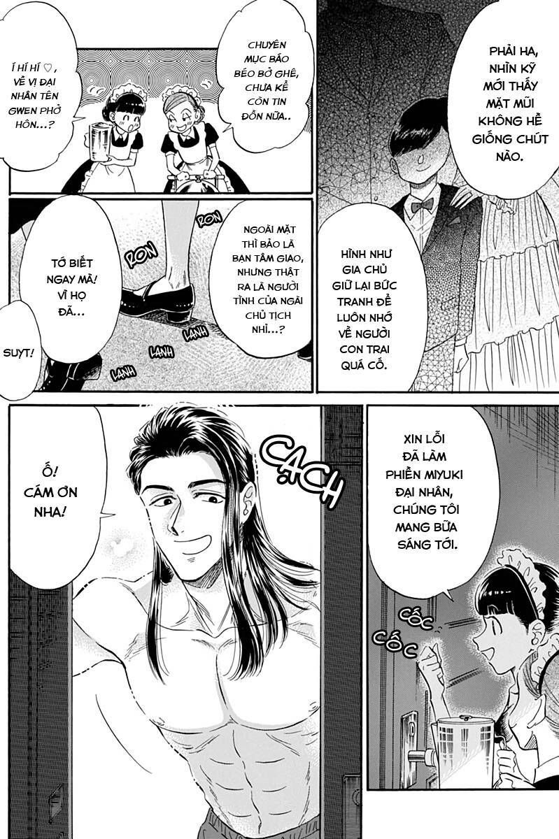 Kowloon Generic Romance Chương 25 Ảnh 5