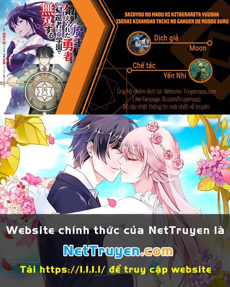Saikyou No Maou Ni Kitaerareta Yuusha Isekai Kikanshatachi No Gakuen De Musou Suru Chương 10 Ảnh 14