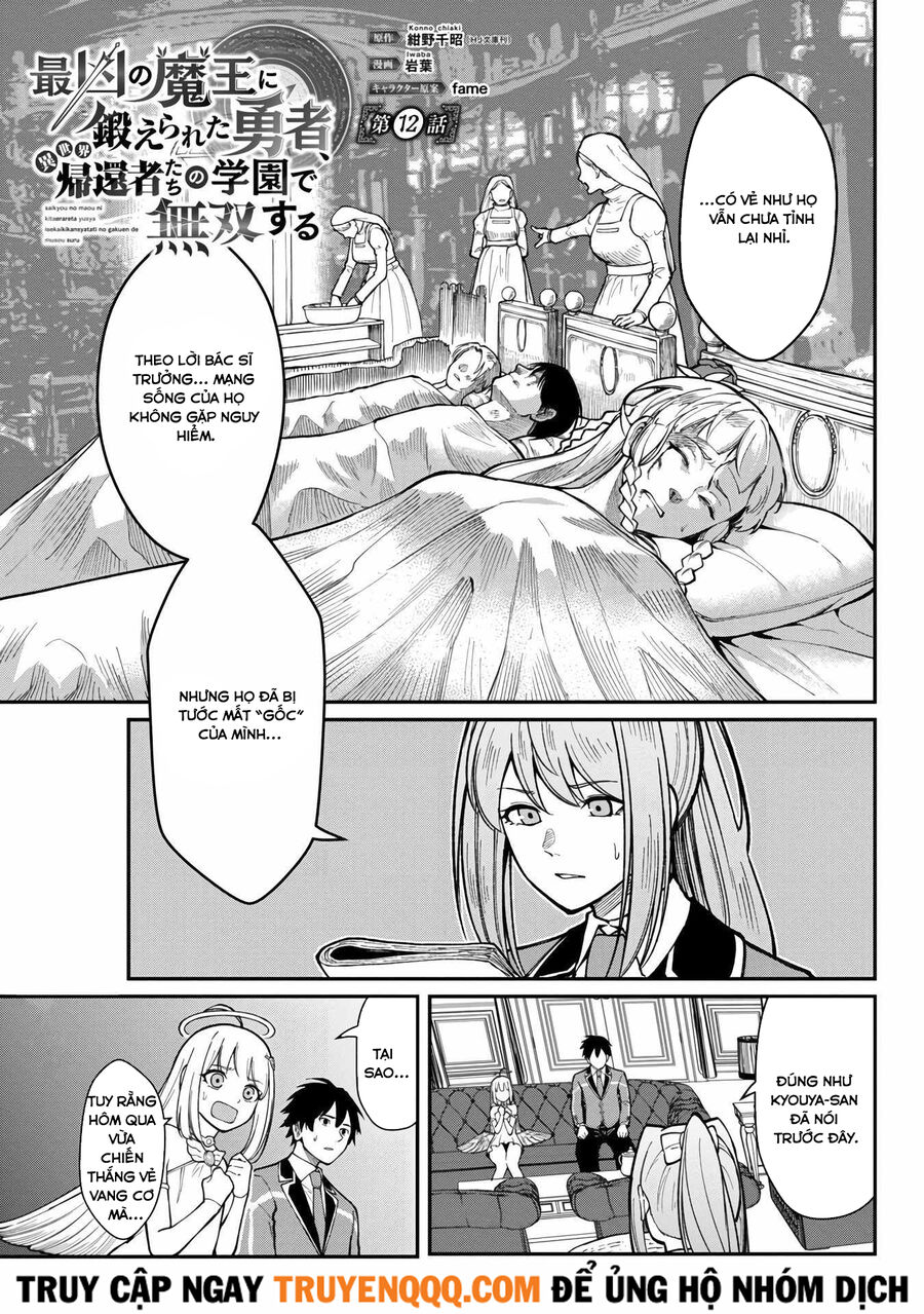 Saikyou No Maou Ni Kitaerareta Yuusha Isekai Kikanshatachi No Gakuen De Musou Suru Chương 12 Ảnh 4