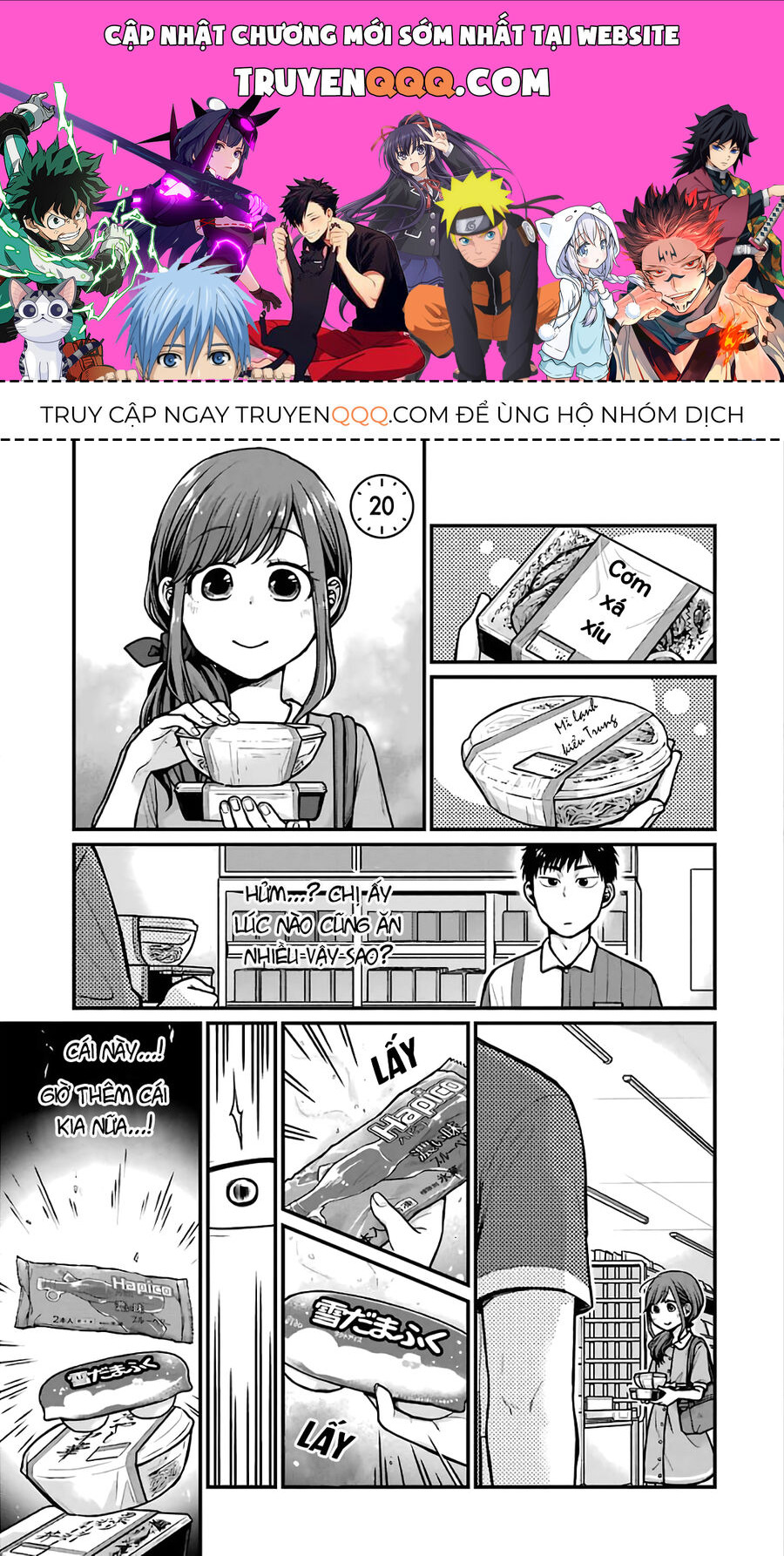 5 Phút Gặp Chương 20 Ảnh 2
