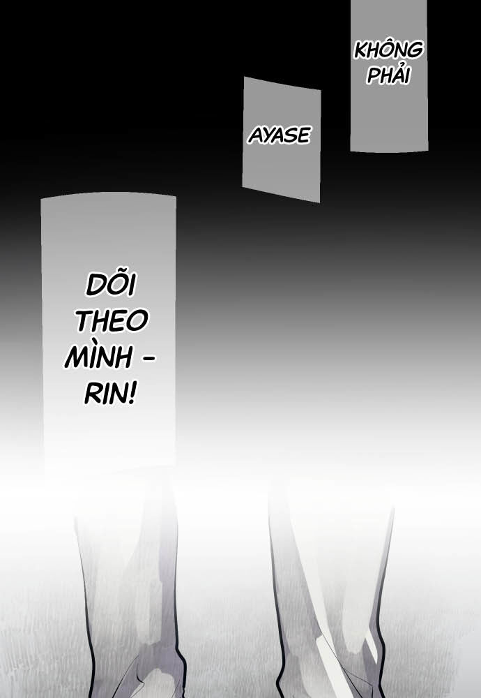 Tôi ~ Tình Yêu, Song Sinh Và Sns ~ Chương 16 Ảnh 29