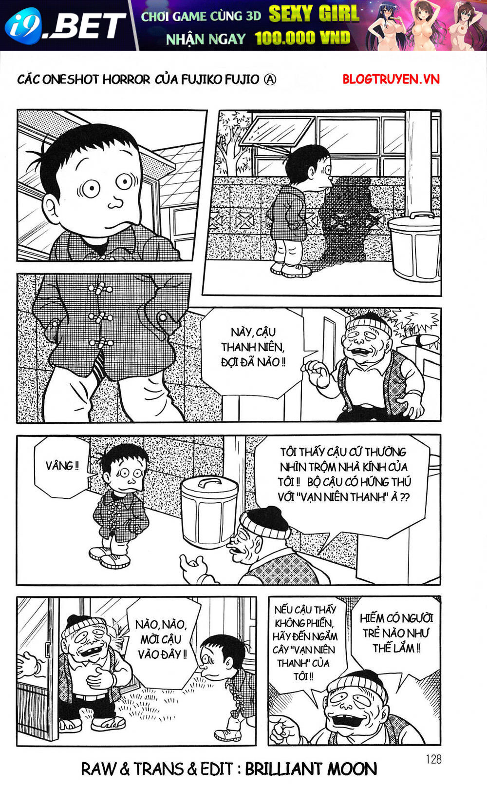 Các Oneshot Horror Của Fujiko Fujio Ⓐ Chương 12 Ảnh 5