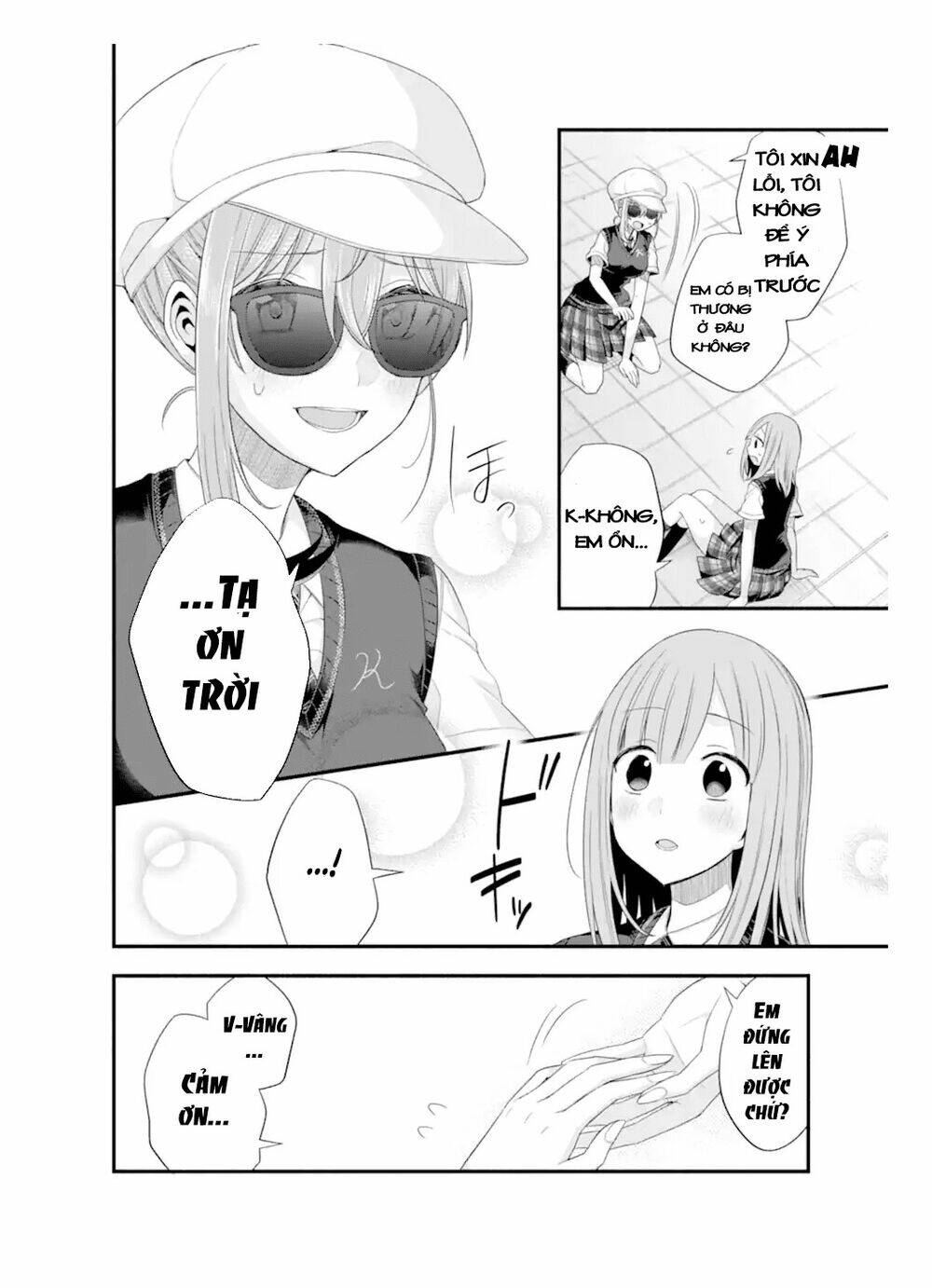 Tomodachi No Imouto Ga Ore Ni Dake Uzai Chương 18 Ảnh 12