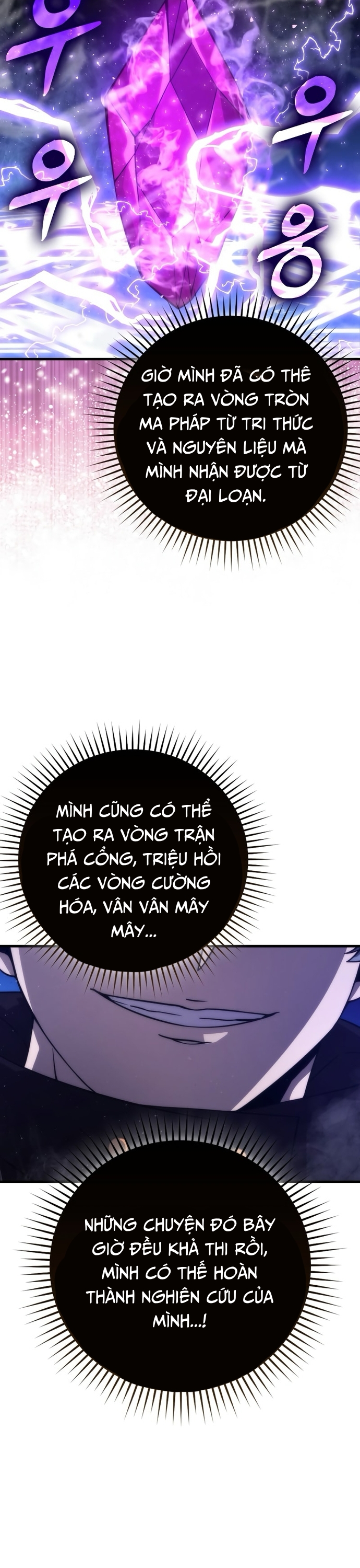 Ma Vương Thăng Cấp Bằng Võ Công Chương 64 Ảnh 4