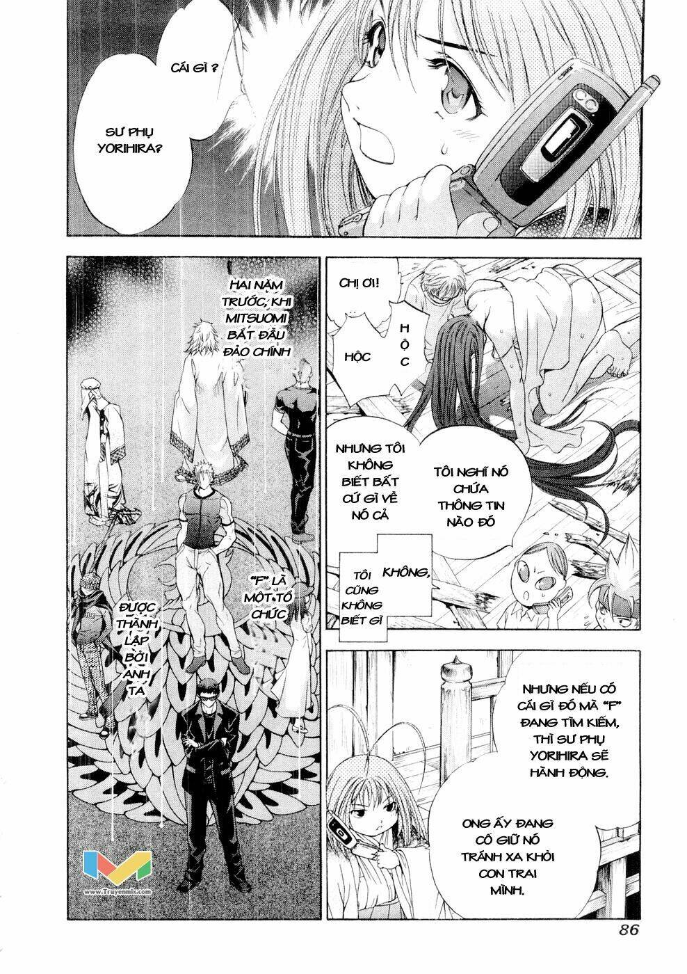 Tenjou Tenge Chương 60 Ảnh 16