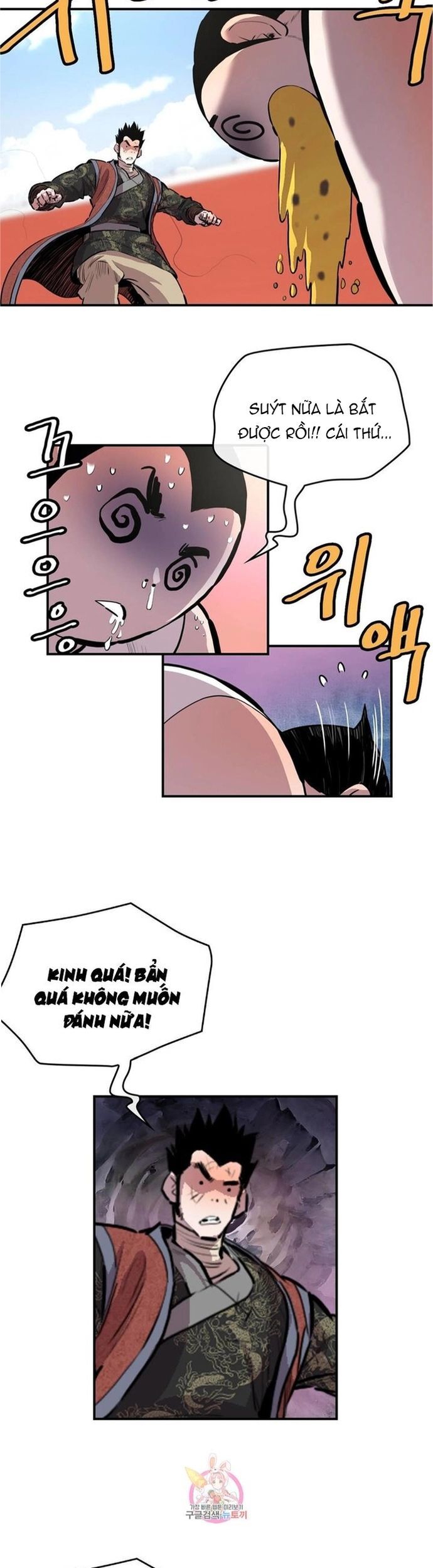 Bất Bại Quyền Ma Chương 312 Ảnh 12
