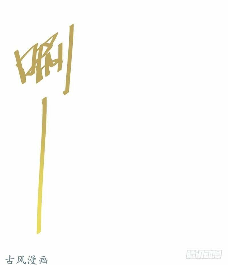 36 Kế Theo Đuổi Chồng: Ông Xã À, Tới Chiến Nào! Chương 13 Ảnh 28