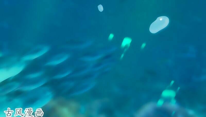 36 Kế Theo Đuổi Chồng: Ông Xã À, Tới Chiến Nào! Chương 23 Ảnh 6