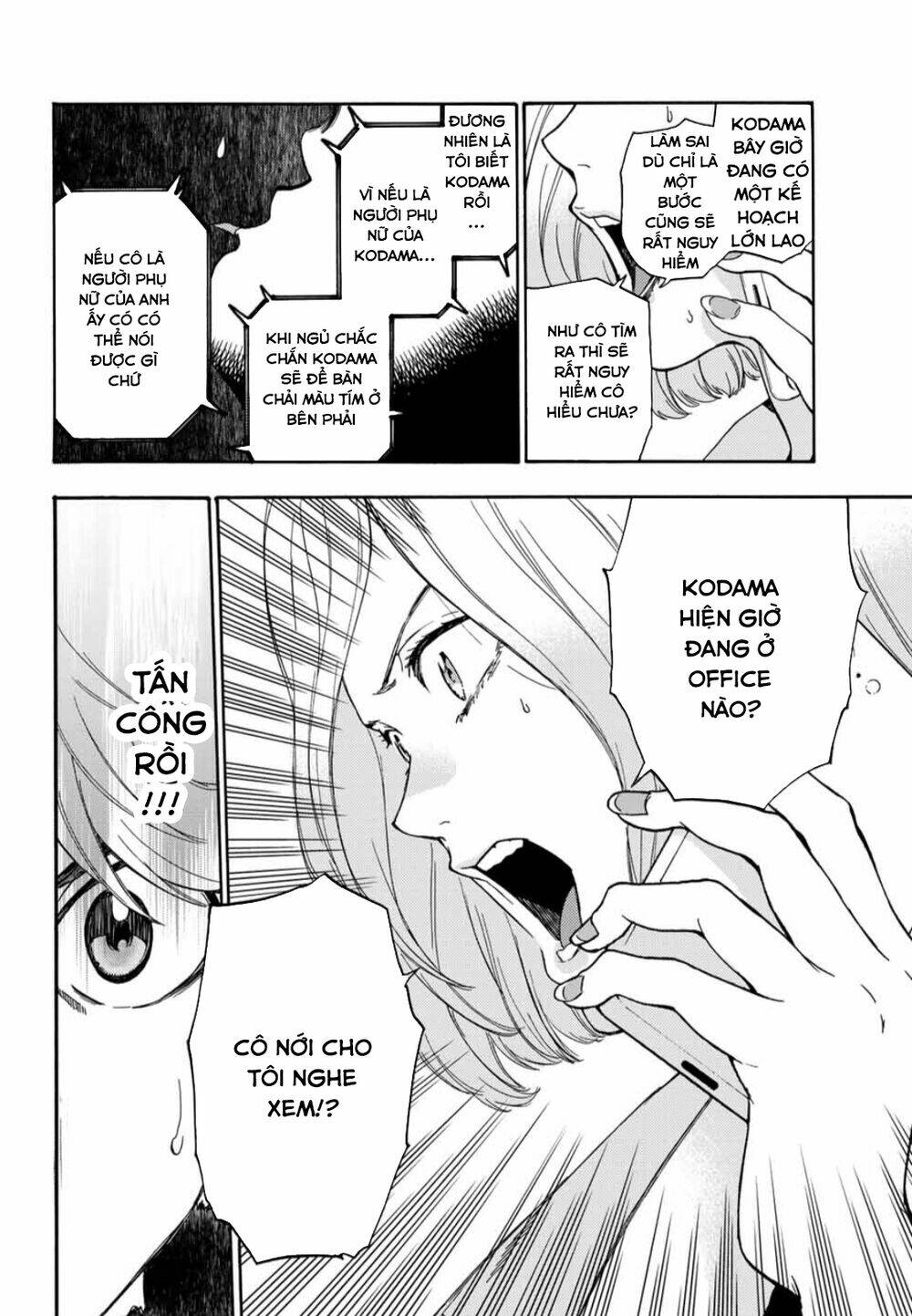 This Man: Sono Kao O Mita Mono Ni Wa Shi O Chương 26 Ảnh 10