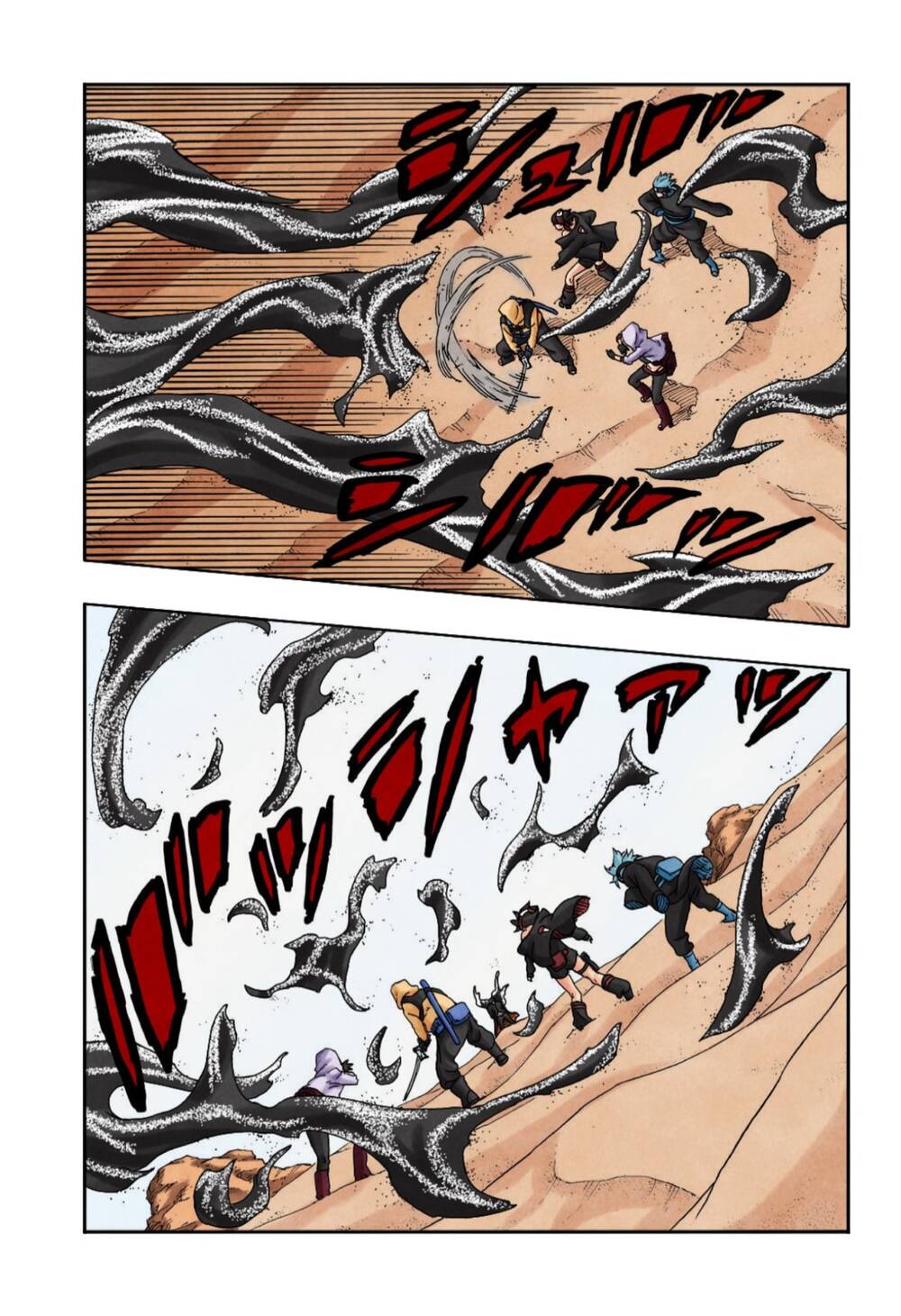 Uzumaki Boruto Chương 99 Ảnh 11