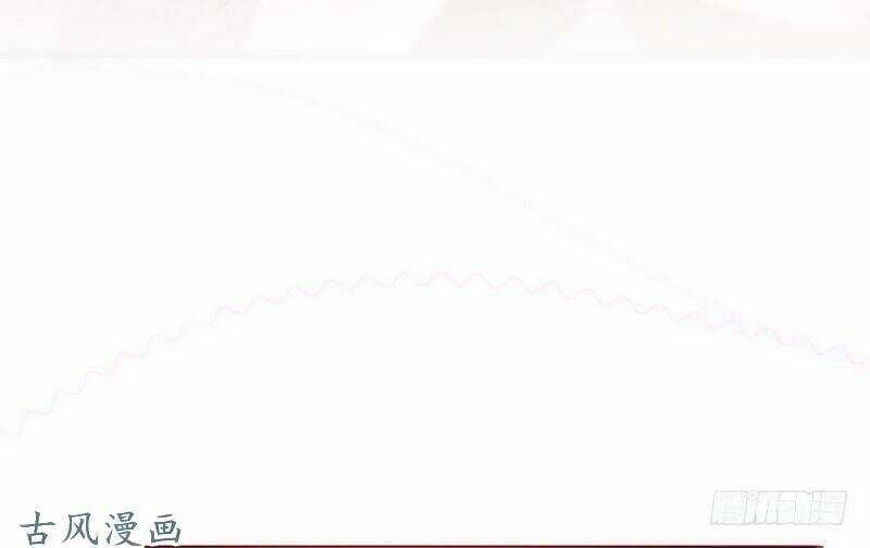 36 Kế Theo Đuổi Chồng: Ông Xã À, Tới Chiến Nào! Chương 17 Ảnh 6