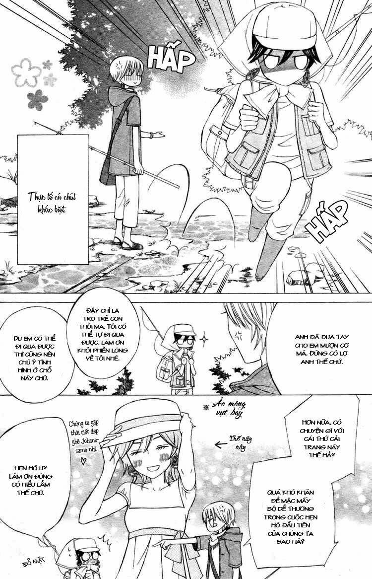Zettai Heiwa Daisakusen Chương 6 Ảnh 6