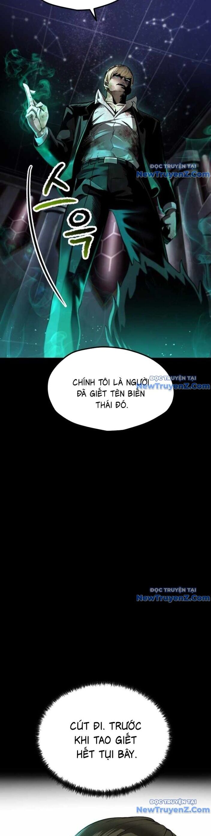 Anh Hùng Mạnh Nhất? Ta Không Làm Lâu Rồi! Chương 243 Ảnh 33