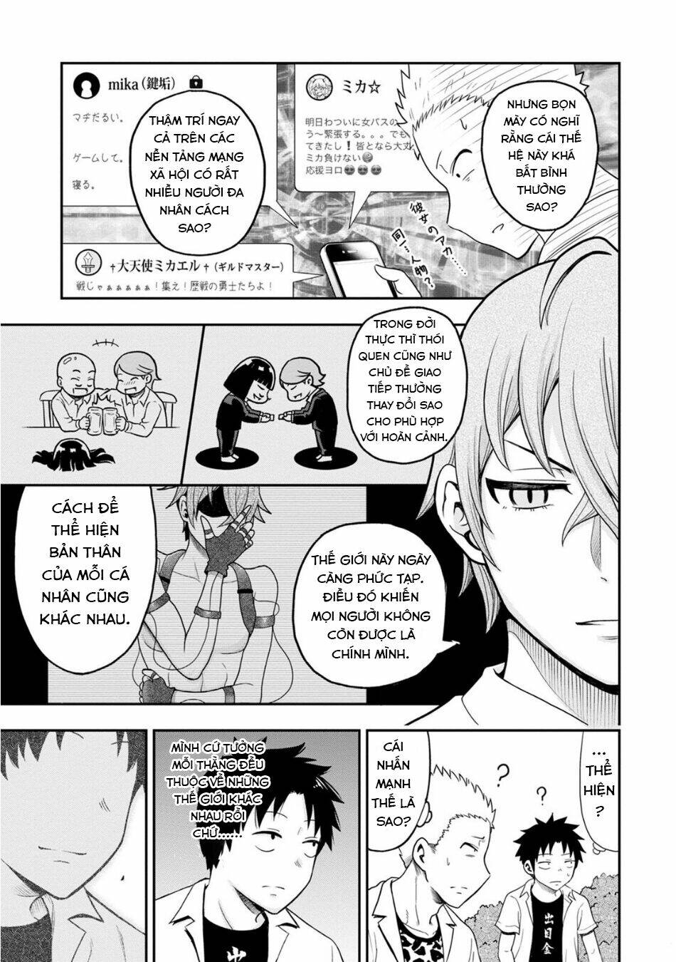 Bố Tôi Là Nữ Hoàng Của Giới Vtuber Chương 8 Ảnh 11