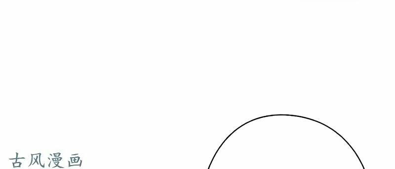 36 Kế Theo Đuổi Chồng: Ông Xã À, Tới Chiến Nào! Chương 22 Ảnh 17