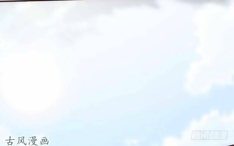 36 Kế Theo Đuổi Chồng: Ông Xã À, Tới Chiến Nào! Chương 23 Ảnh 18