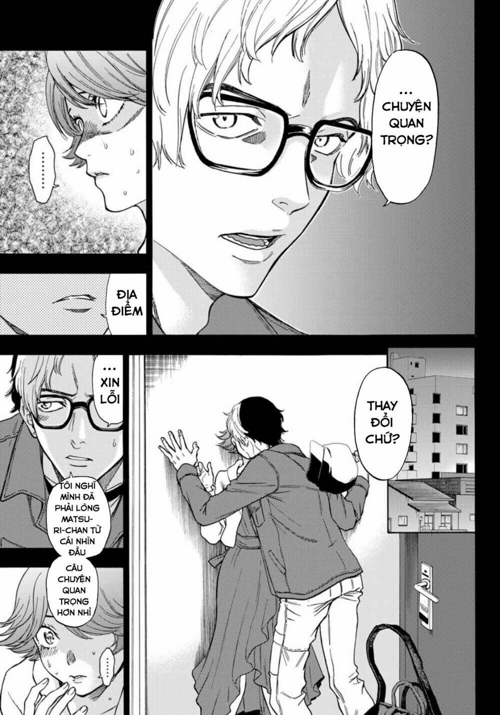 This Man: Sono Kao O Mita Mono Ni Wa Shi O Chương 34 Ảnh 8