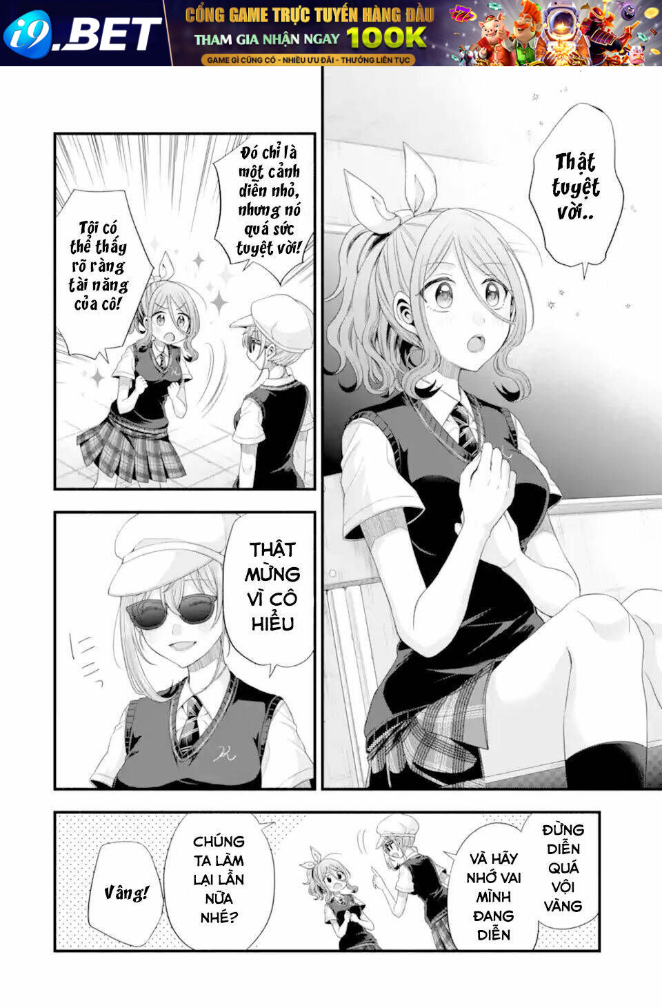 Tomodachi No Imouto Ga Ore Ni Dake Uzai Chương 18 Ảnh 14