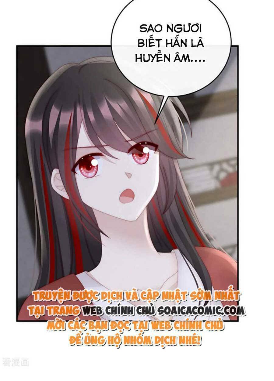 Thê Chủ, Thỉnh Hưởng Dụng Chương 75 Ảnh 7