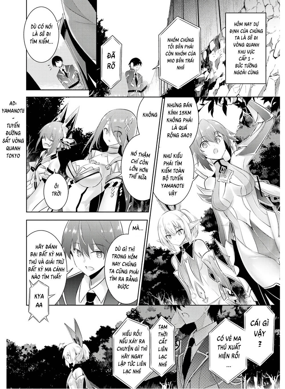 Magika No Kenshi To Shoukan Maou Chương 81 Ảnh 4