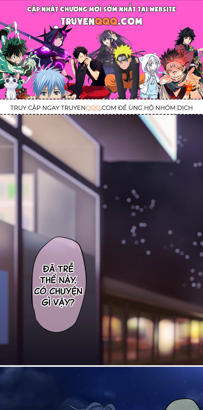 Tôi ~ Tình Yêu, Song Sinh Và Sns ~ Chương 16 Ảnh 2