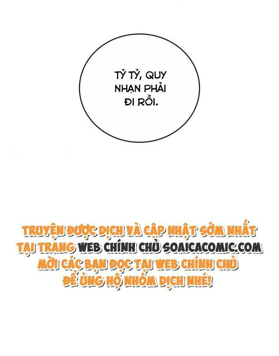 Thê Chủ, Thỉnh Hưởng Dụng Chương 90 Ảnh 55