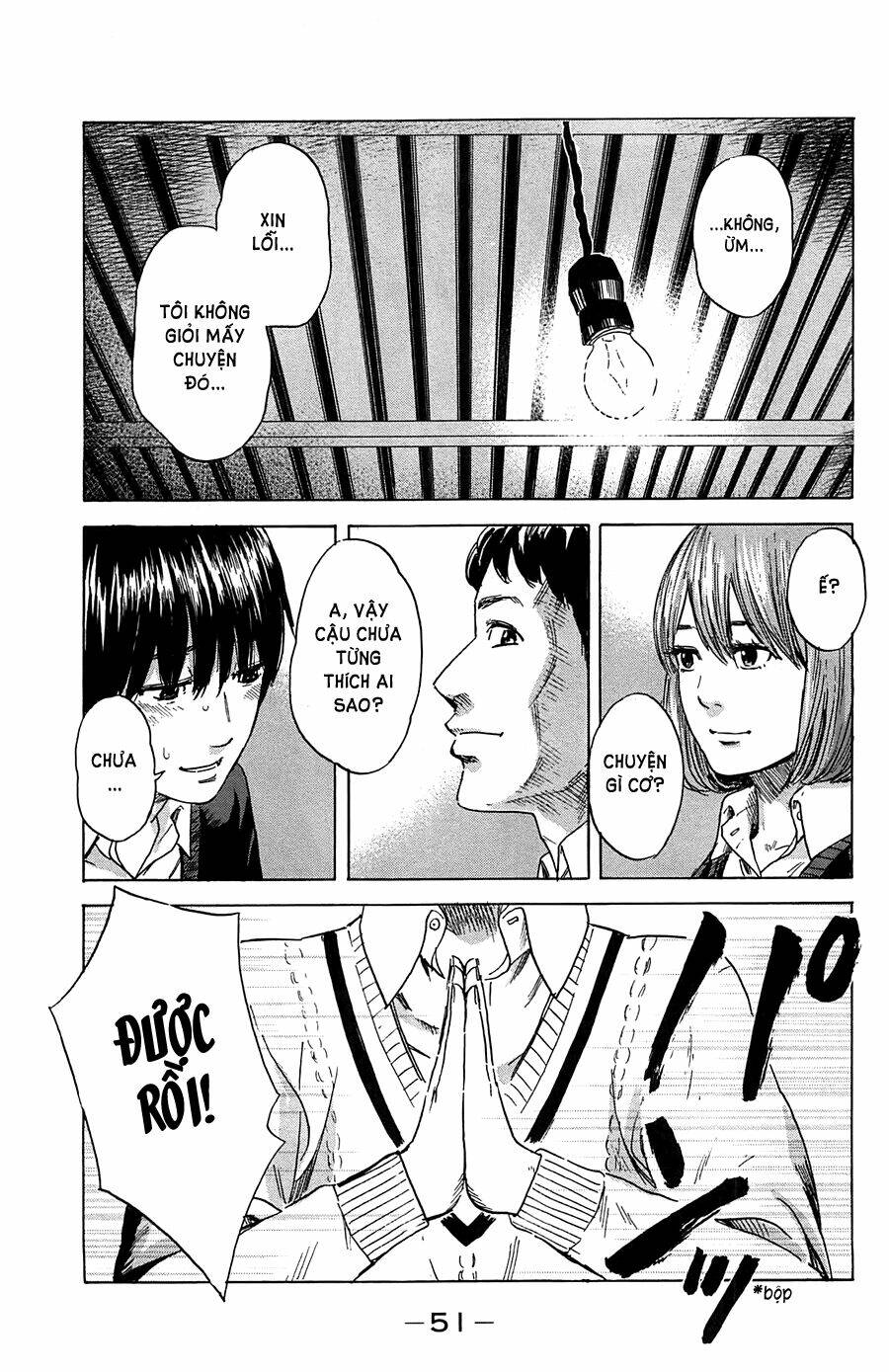 Aku No Hana Chương 39 Ảnh 15