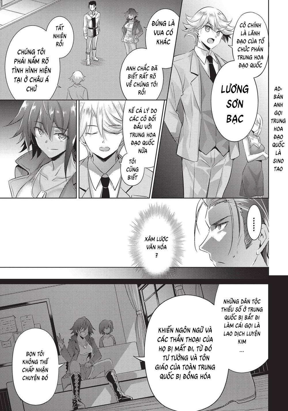 Magika No Kenshi To Shoukan Maou Chương 85 Ảnh 8