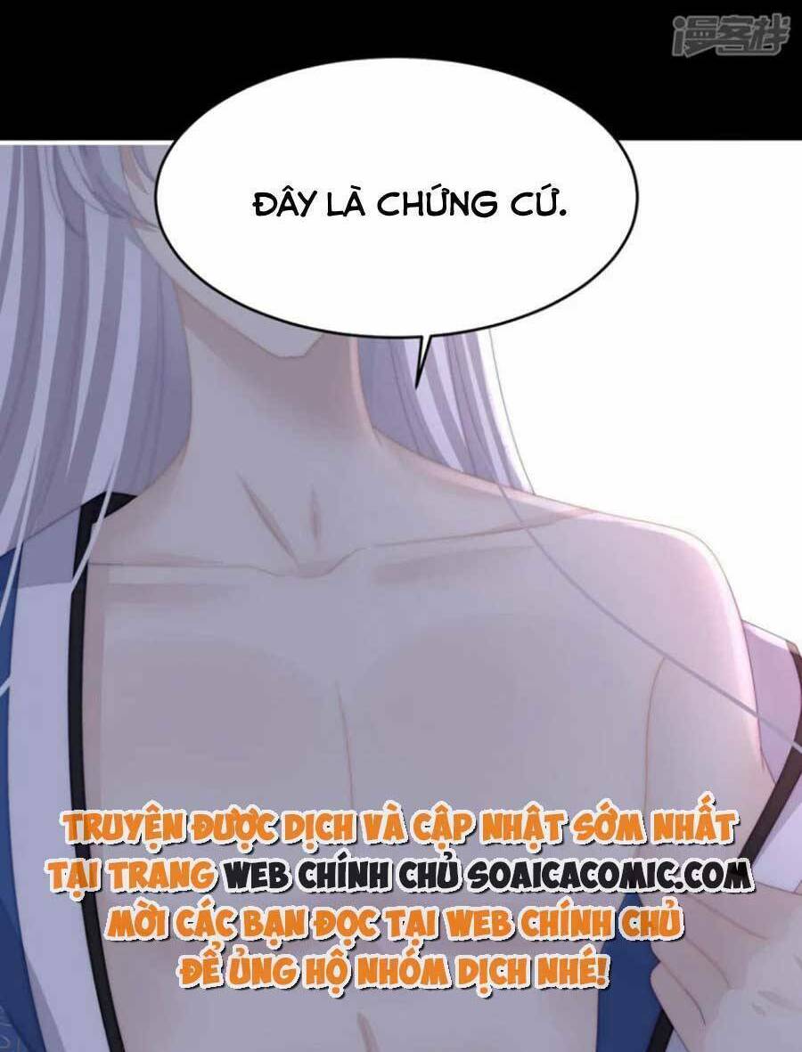 Thê Chủ, Thỉnh Hưởng Dụng Chương 79 Ảnh 37