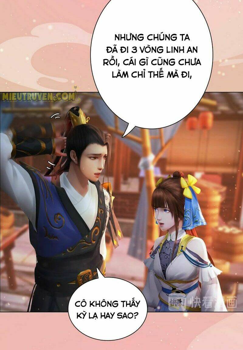 Yêu Nhan Lệnh Chương 96 Ảnh 13