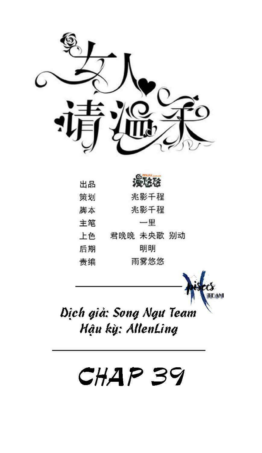 Nữ Nhân Xin Nhẹ Nhàng Chương 40 Ảnh 3