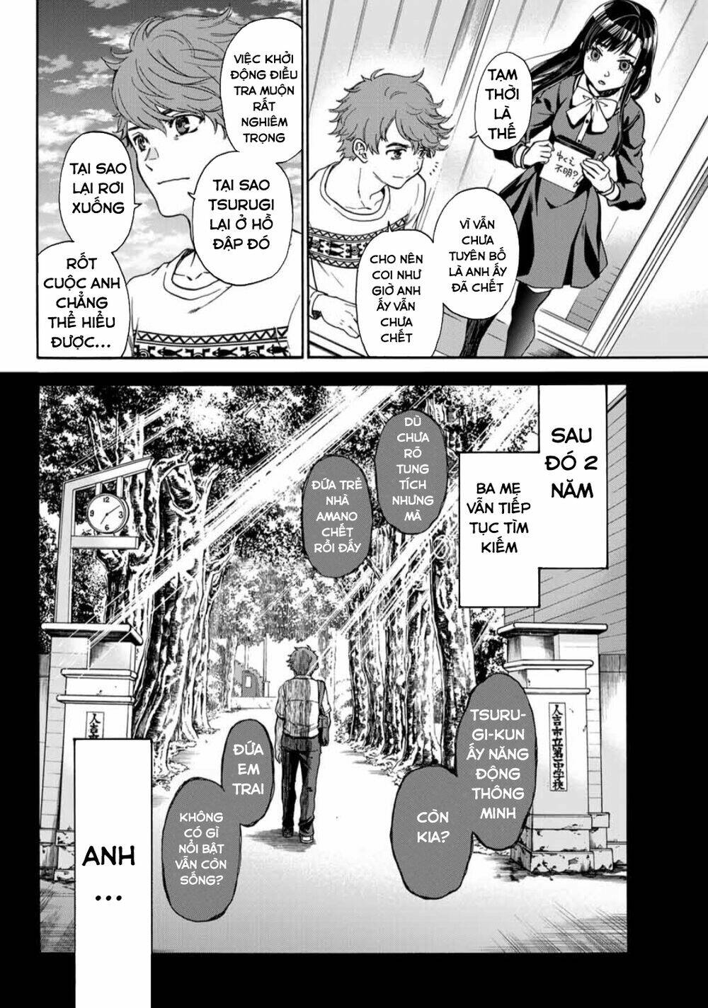 This Man: Sono Kao O Mita Mono Ni Wa Shi O Chương 27 Ảnh 9