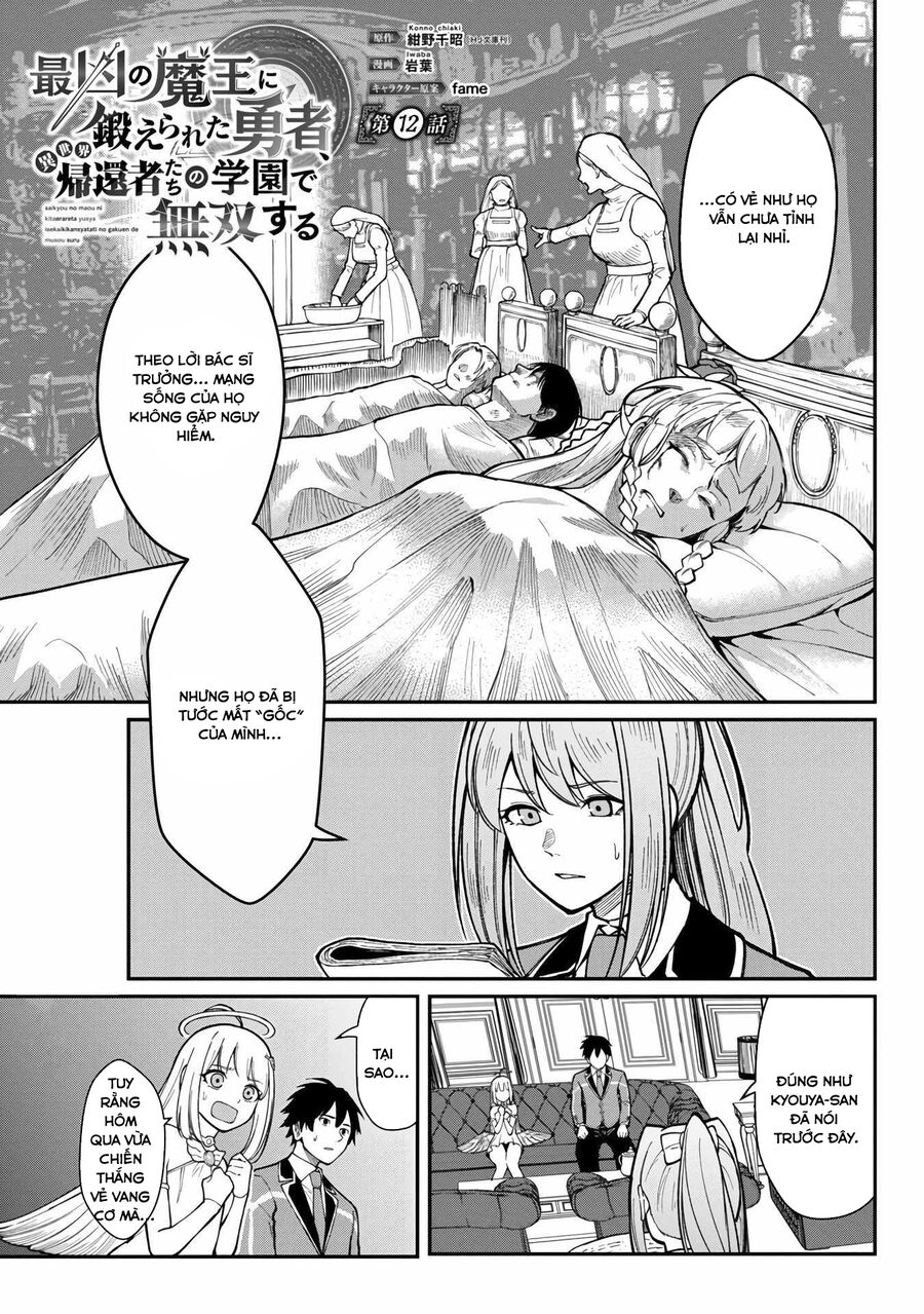 Saikyou No Maou Ni Kitaerareta Yuusha Isekai Kikanshatachi No Gakuen De Musou Suru Chương 13 Ảnh 5