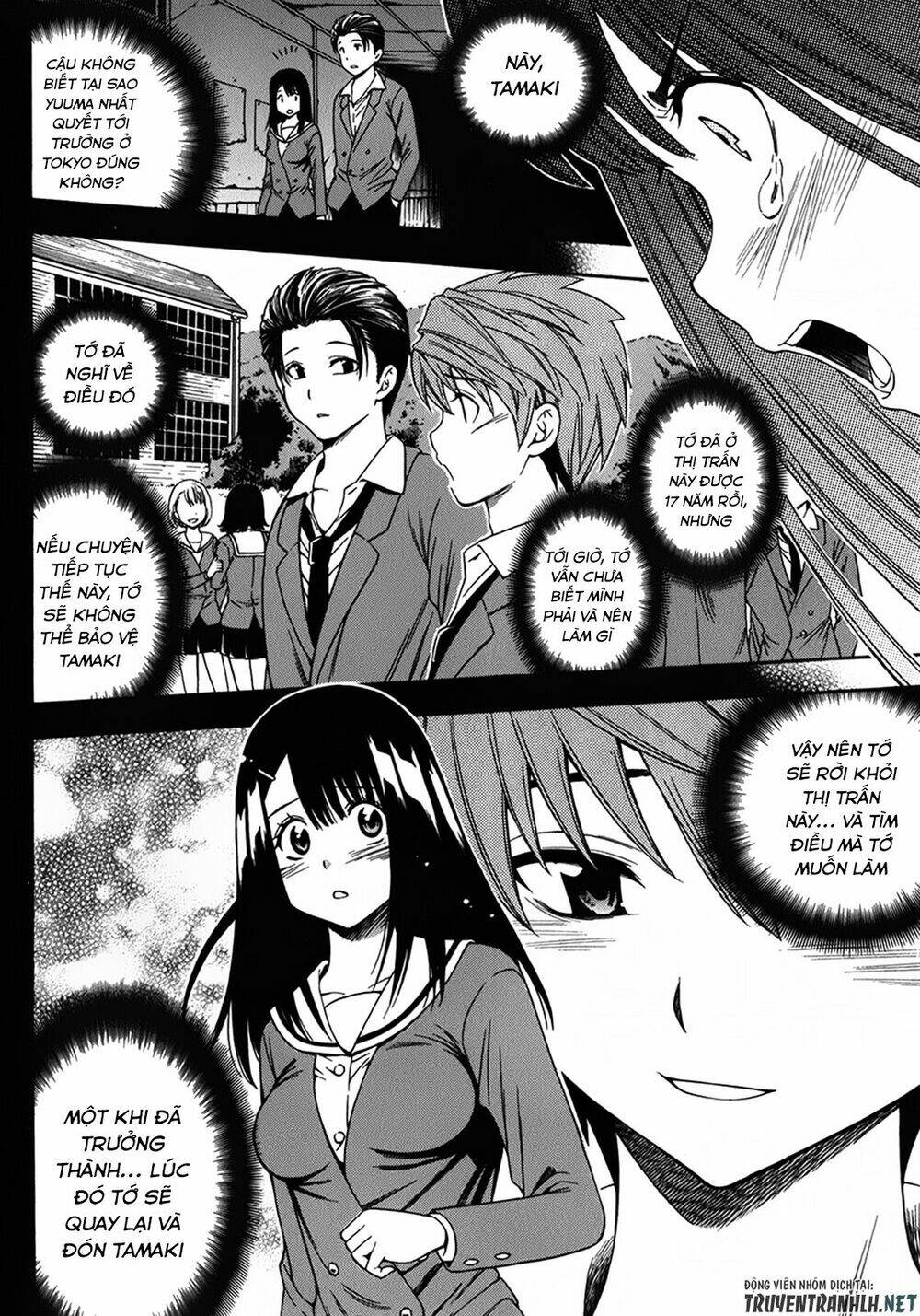 Corpse Party Another Child Chương 16 Ảnh 25