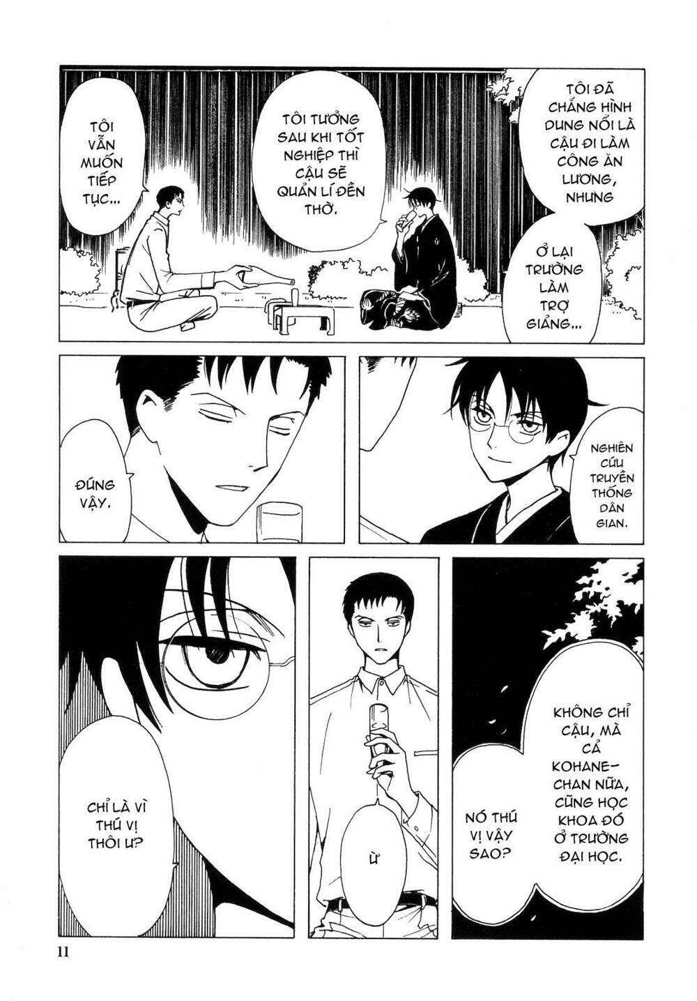 Xxxholic Chương 205 Ảnh 11
