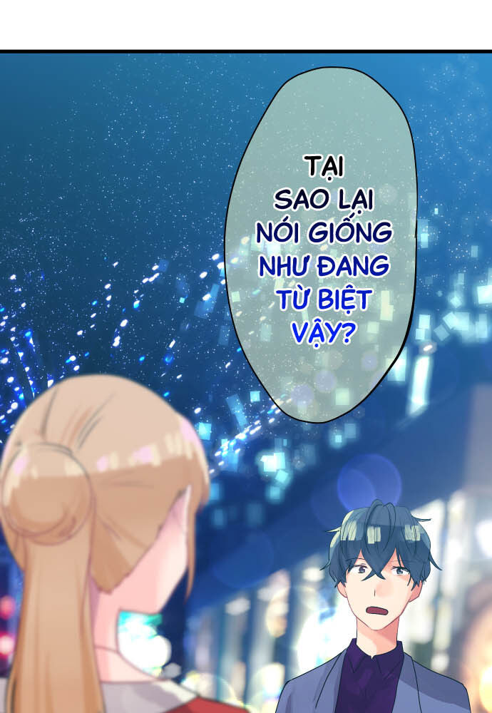 Tôi ~ Tình Yêu, Song Sinh Và Sns ~ Chương 10 Ảnh 13