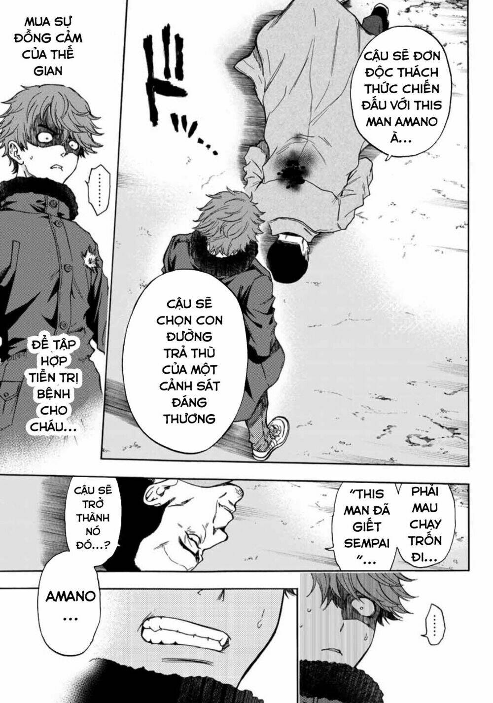 This Man: Sono Kao O Mita Mono Ni Wa Shi O Chương 31 Ảnh 13