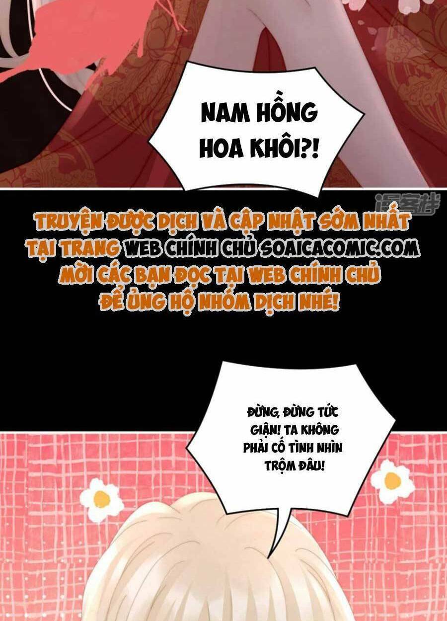 Thê Chủ, Thỉnh Hưởng Dụng Chương 73 Ảnh 45