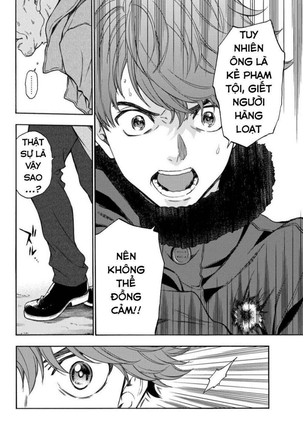 This Man: Sono Kao O Mita Mono Ni Wa Shi O Chương 31 Ảnh 9