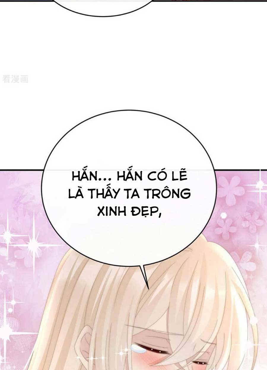 Thê Chủ, Thỉnh Hưởng Dụng Chương 75 Ảnh 5