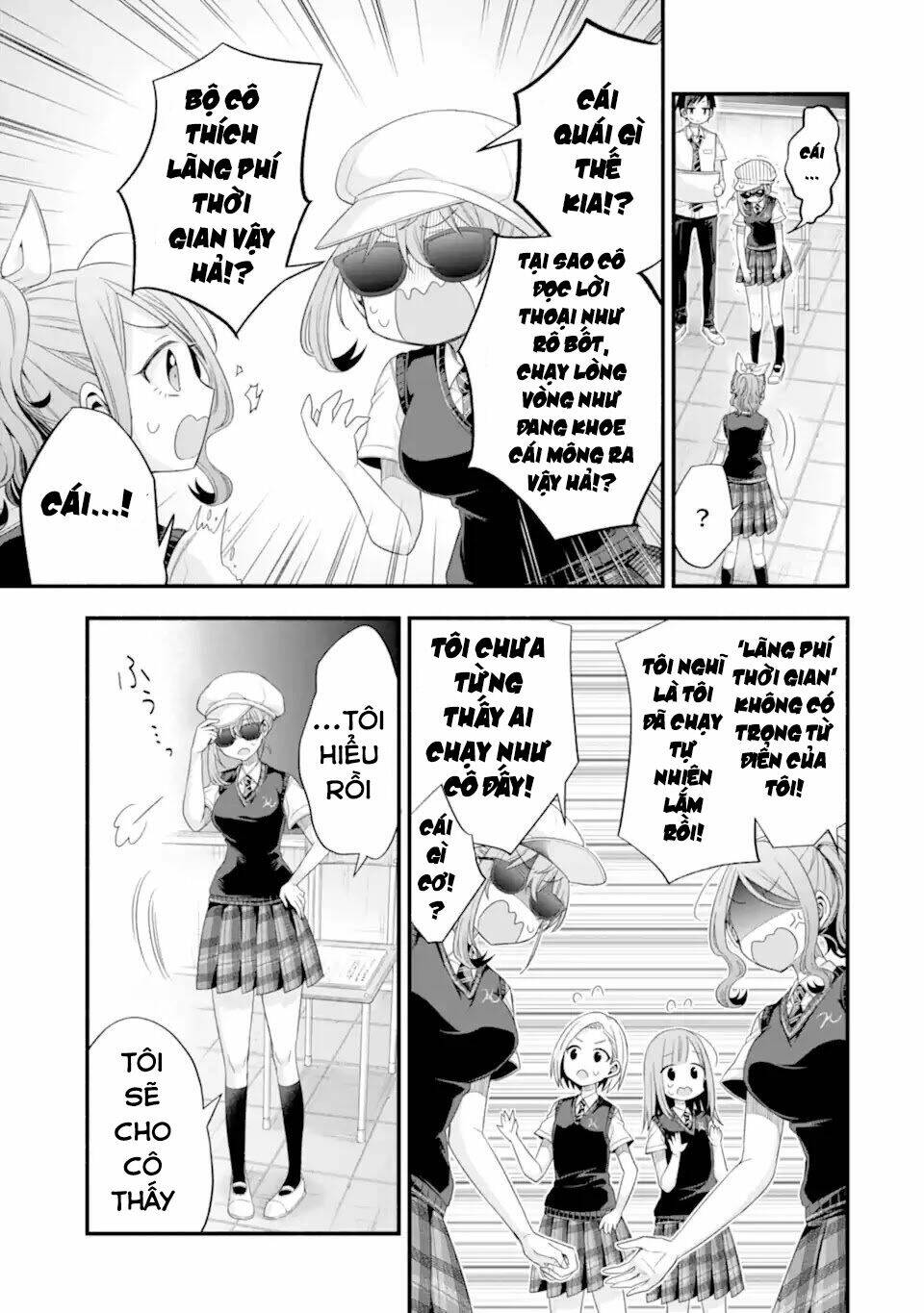 Tomodachi No Imouto Ga Ore Ni Dake Uzai Chương 18 Ảnh 9