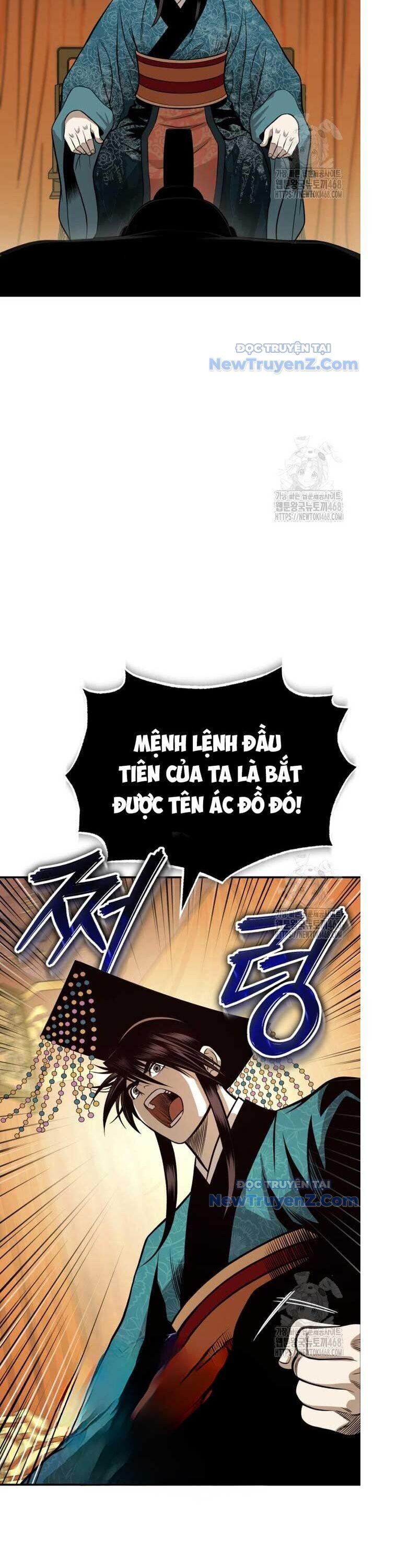 Quy Hoàn Lục Ma Đạo Chương 64 Ảnh 13