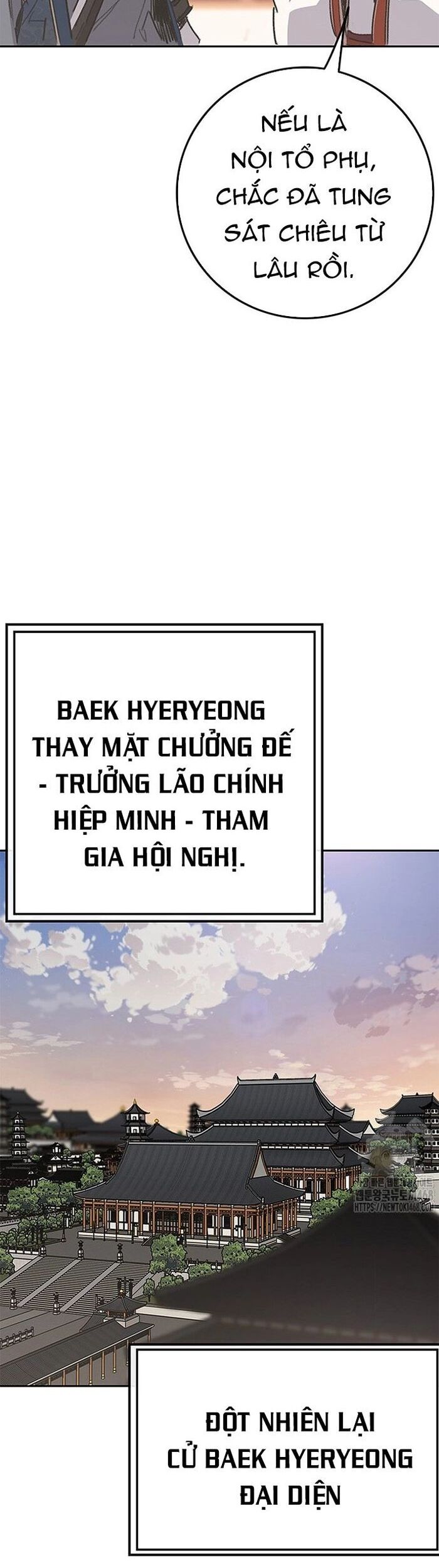 Tiên Kiếm Bất Bại Chương 251 Ảnh 25