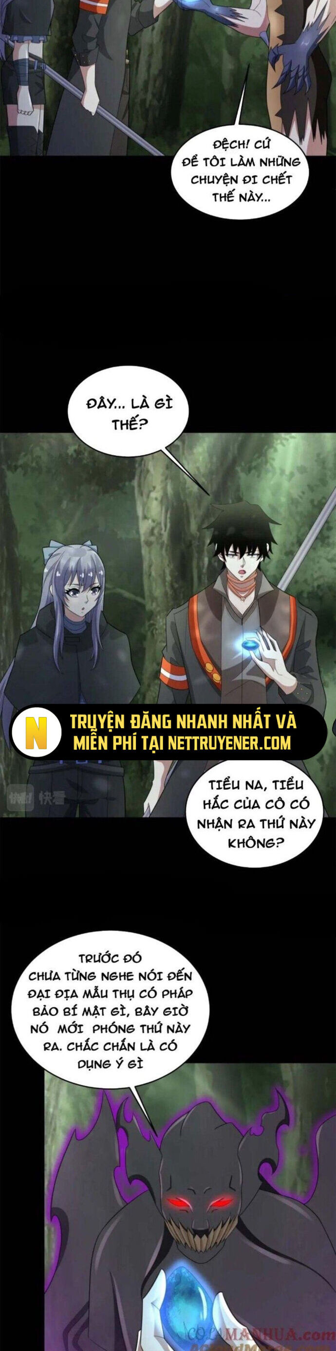 Mạt Thế Vi Vương Chương 655 Ảnh 12