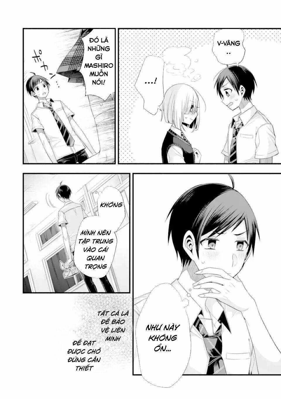 Tomodachi No Imouto Ga Ore Ni Dake Uzai Chương 18 Ảnh 28
