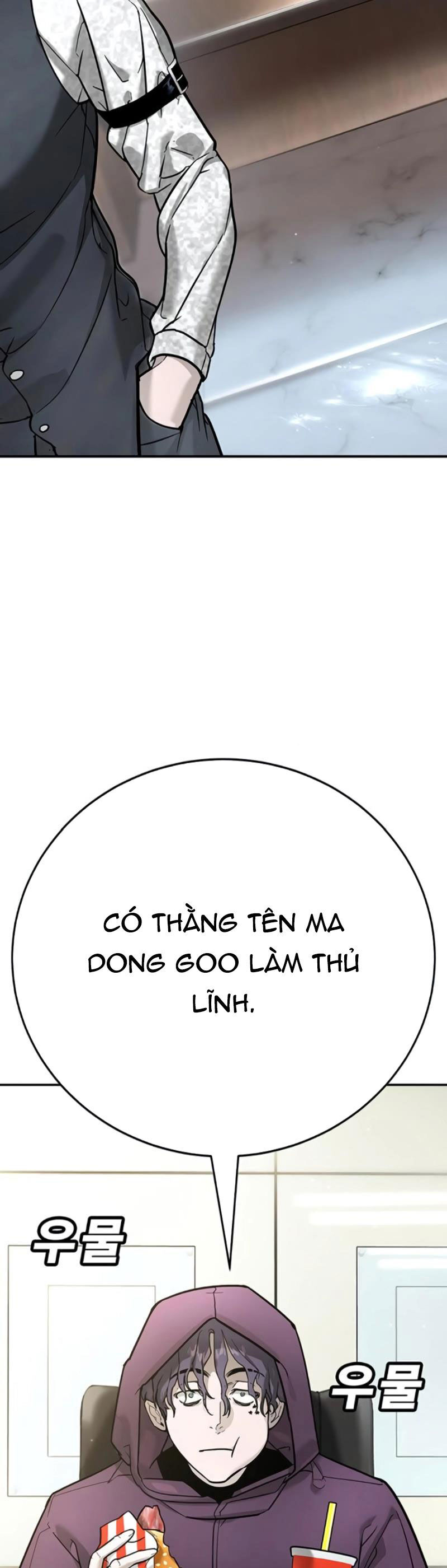 Cách Mạng Bắt Nạt Chương 24 Ảnh 13
