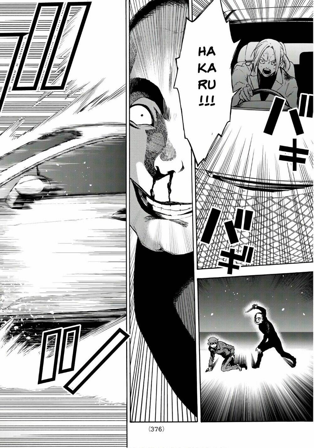 This Man: Sono Kao O Mita Mono Ni Wa Shi O Chương 21 Ảnh 20