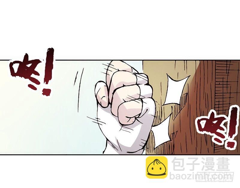 Bởi Vì Tôi Là Ông Chú Điều Hành Một Cửa Hàng Vũ Khí Chương 4 Ảnh 3