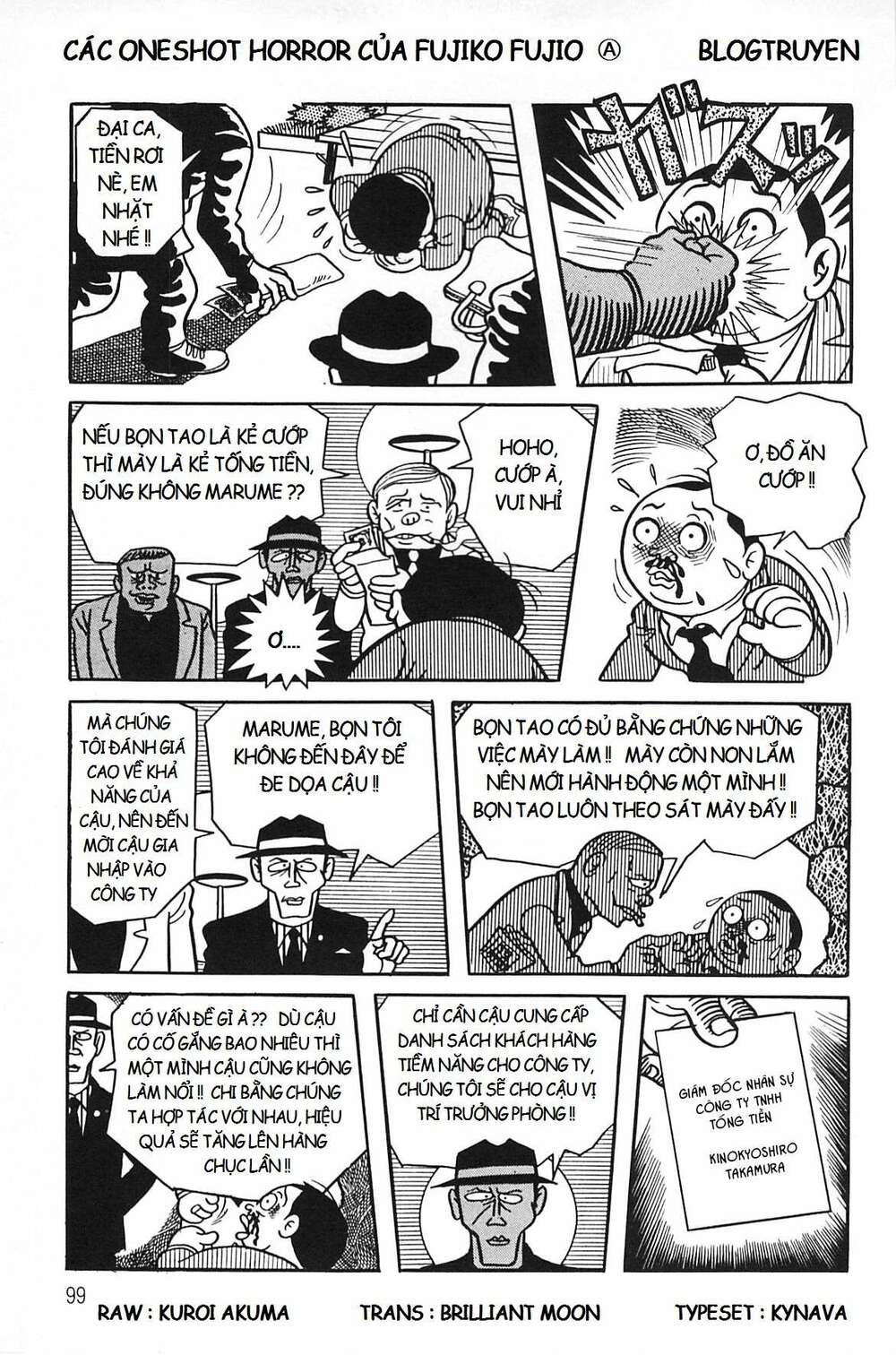 Các Oneshot Horror Của Fujiko Fujio Ⓐ Chương 20 Ảnh 20