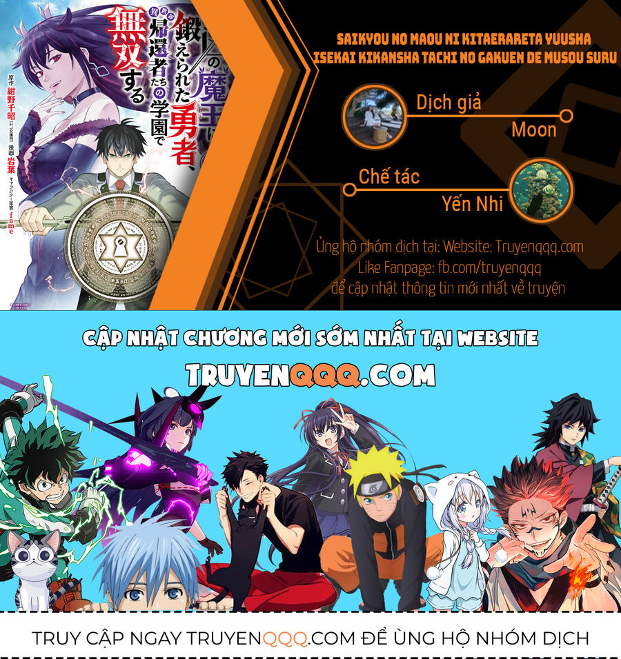 Saikyou No Maou Ni Kitaerareta Yuusha Isekai Kikanshatachi No Gakuen De Musou Suru Chương 12.5 Ảnh 17